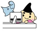 projects/default_project/_page_/001/017/566/eboshi-yoyaku1.jpg