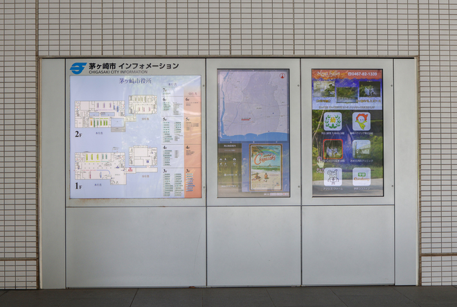 本庁舎1階市民ふれあいプラザ設置のデジタルサイネージ