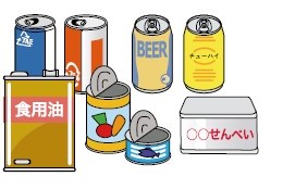 かんイラスト