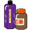 薬品のイラスト