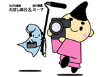 カメラマンの画像