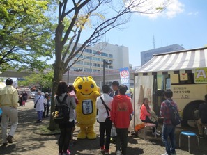 明推春の市民まつり