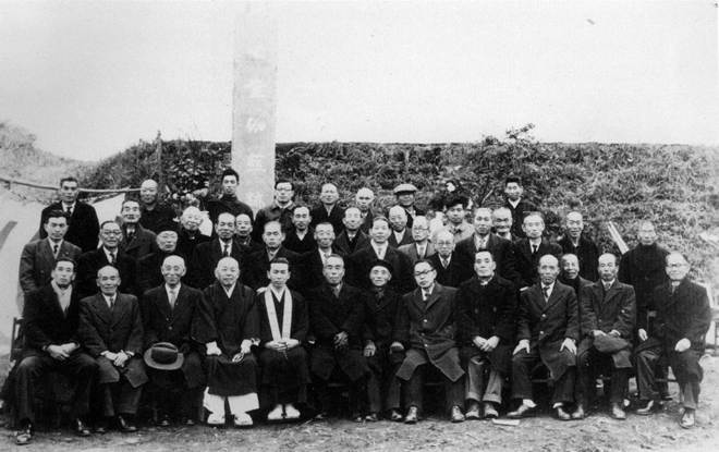 七堂伽藍跡碑当時の記念写真、昭和32(1957)年12月15日