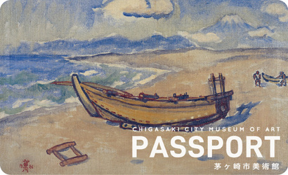 年間パスポート（外部リンク）