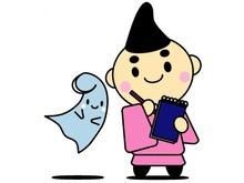 研修イメージ