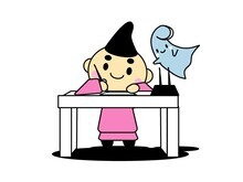 登録が必要です