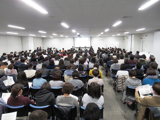 写真:第15回多職種連携研修会 全体の様子