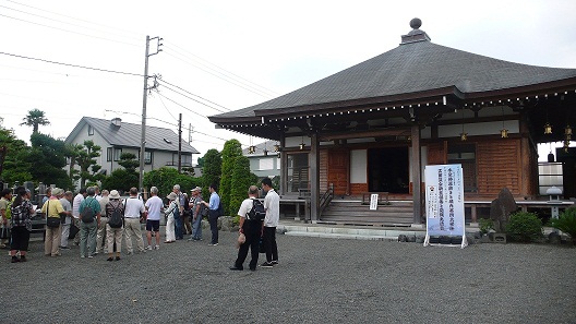 千手院