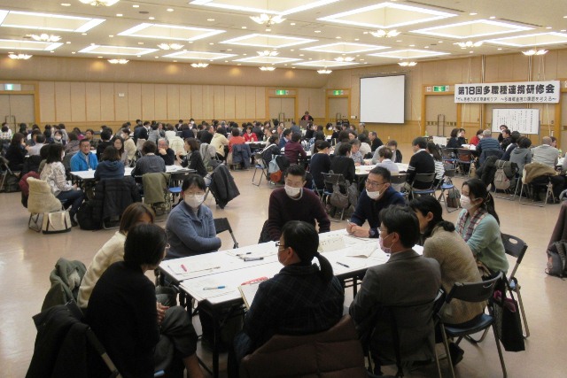 写真：第18回多職種連携研修会　全体の様子