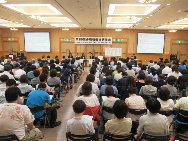 写真：第19回多職種連携研修会　全体の様子