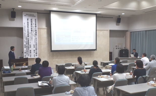 写真：那覇市医師会学術講演会の様子