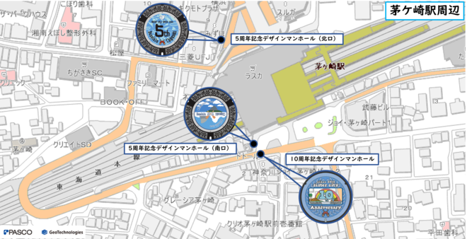茅ヶ崎駅周辺設置箇所