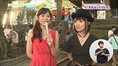 キラリと光るちがさきの人　姉妹デュオ　MARIERIKA