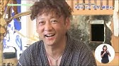 キラリと光るちがさきの人～神輿提灯工房 茅ヶ崎 神輿康～中里康則さん