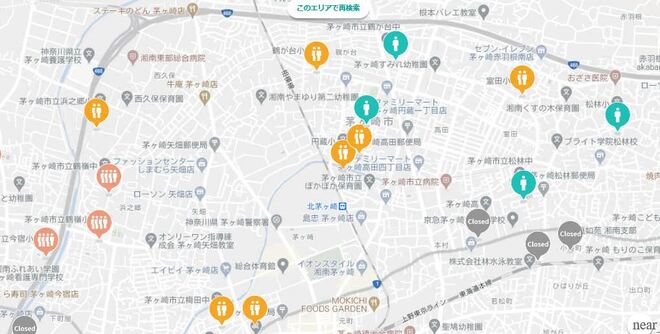 混雑状況表示イメージ図