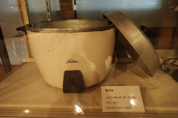昭和30年の電気釜