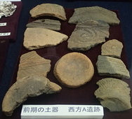 縄文時代前期の土器　西方A遺跡