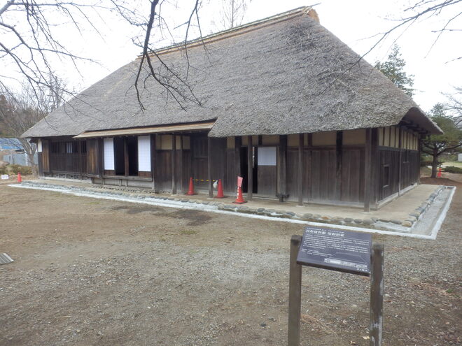 2:屋根工事後の和田家
