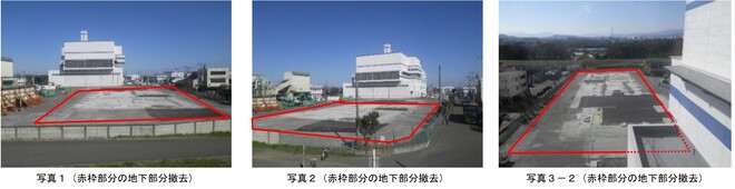 旧ごみ焼却処理施設地下部撤去工事写真