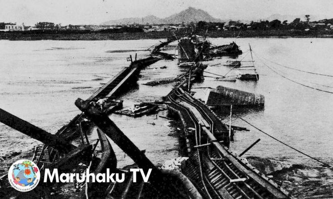 関東大震災による被害の痕跡画像