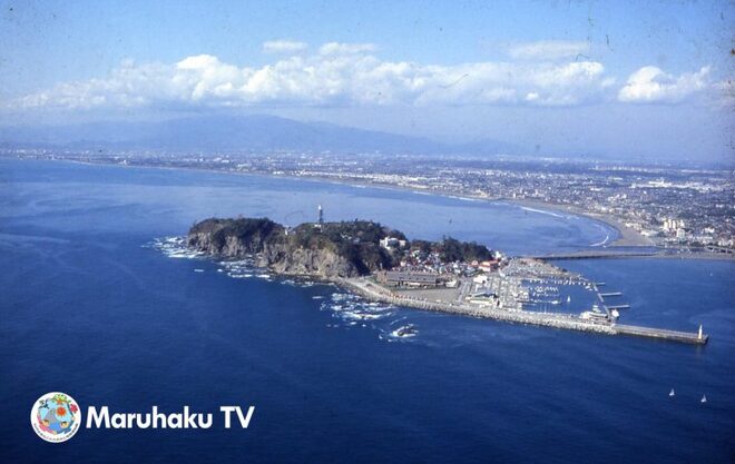  えぼし岩と江の島は同じ地層！？画像