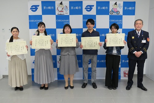 4:左から渡邊（範）さん、渡邊（修）さん、鶴田さん、佐藤さん、松川さん、小澤消防長