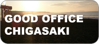 GOOD OFFICE CHIGASAKI