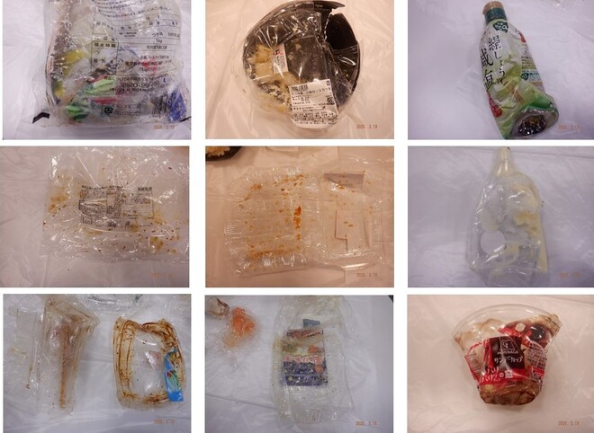 汚れたプラスチック製容器包装類