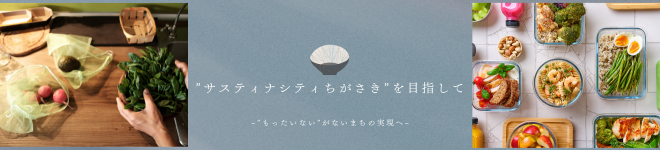 トップ画像