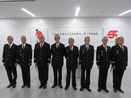 1:消防団員の代表として消防団本部員が出席しました。
