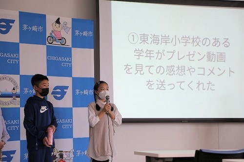 6:記者の方々の前で堂々と発表3