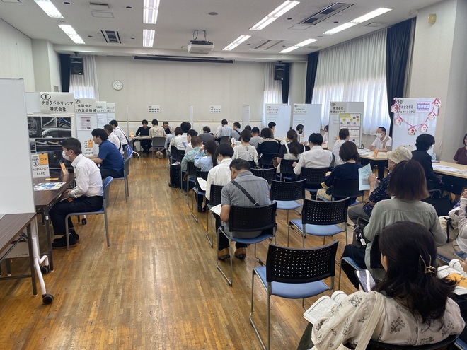 会場の様子