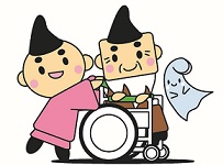 おじいちゃんが乗った車椅子を押すえぼし麻呂とミーナ