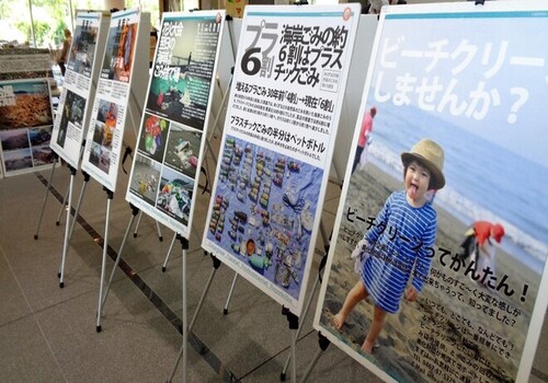 4:1年間に神奈川県の海岸を清掃するボランティアの人数は、約16万人！