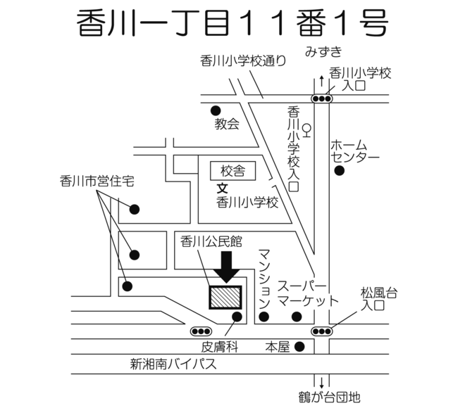 香川公民館講義室