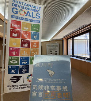 図書館展示3
