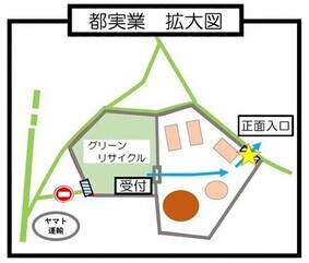 退場地図