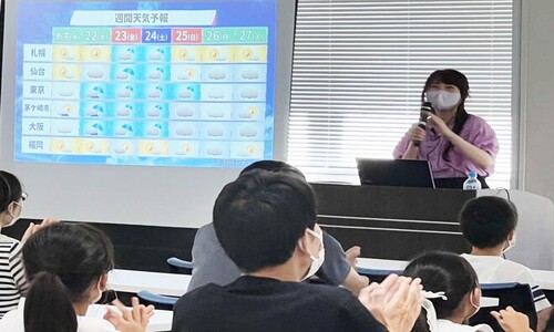 8:気象予報士の國本未華さんによる「お天気・防災教室」を開催しました。