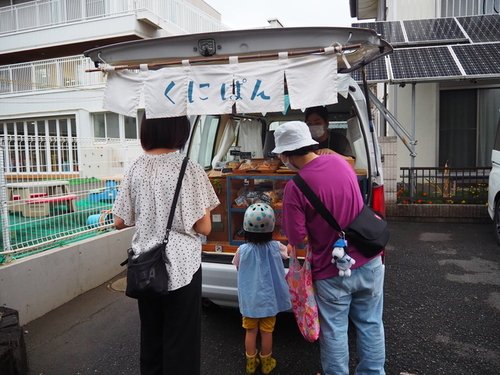 3:移動販売車のパン屋さん