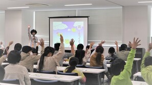 くぼてんきさんと考える地球温暖化