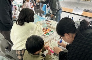湘南環境学習会(SESC)
