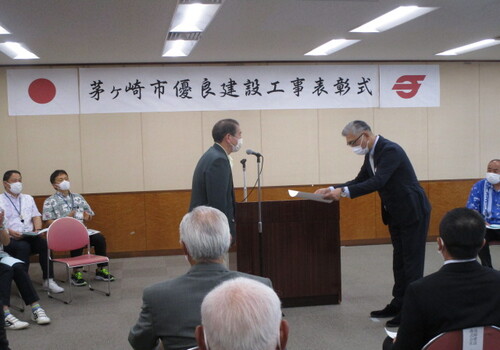 2:最優秀建設工事の表彰です。