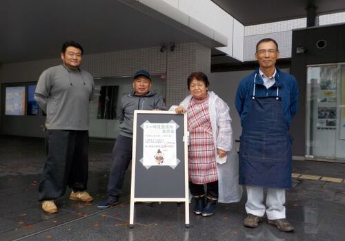 2:参加した農家さん（2日目）