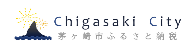 Chigasaki city 茅ヶ崎市ふるさと納税