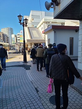 2:最終的には茅ケ崎駅南口交番近くまで伸びました