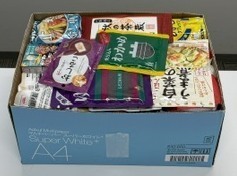 アクティオ株式会社/茅ヶ崎市勤労市民会館　様