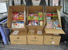 茅ヶ崎市立小和田小学校4年1組　様