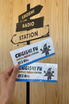 茅ヶ崎FM