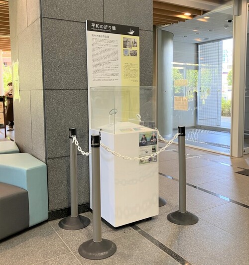 9:市役所本庁舎1階市民ふれあいプラザに展示されています