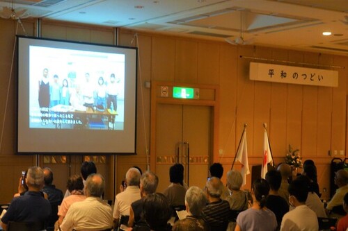 3:ピーストレイン平和大使広島派遣の動画上映